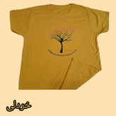 تیشرت سوپرپنبه وارداتی عبیرشاپ