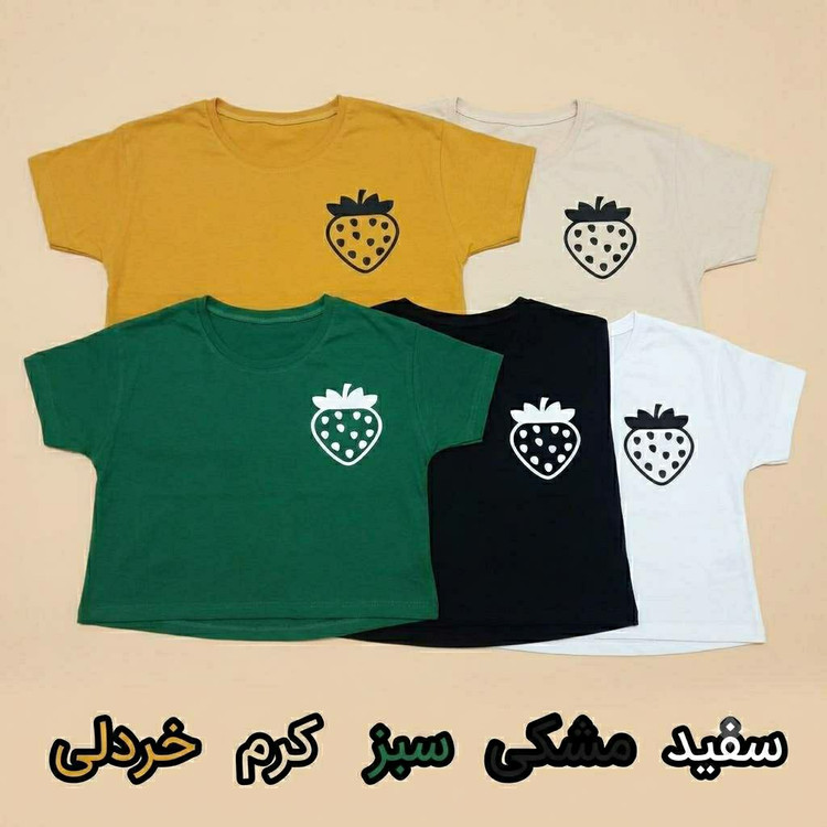 کراپ زنانه دخترانه صد در صد پنبه عبیرشاپ