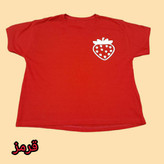 کراپ زنانه دخترانه صد در صد پنبه عبیرشاپ