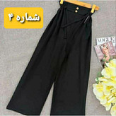 شلوار نخی برماندو ماسوله بگ قد 107 سانت (هدیه و تخفیف)