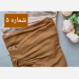 شلوار نخی برماندو ماسوله بگ قد 107 سانت (هدیه و تخفیف)