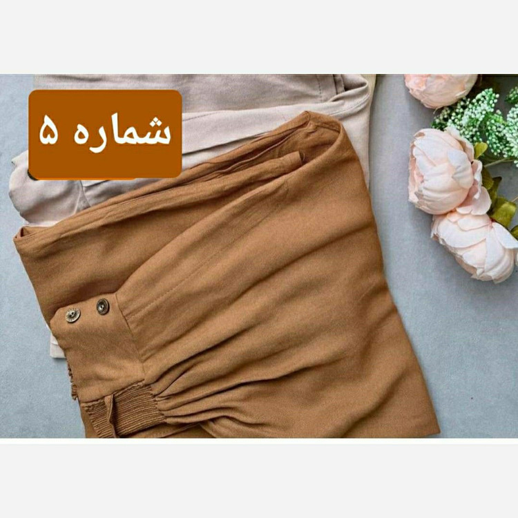 شلوار نخی برماندو ماسوله بگ قد 107 سانت (هدیه و تخفیف)