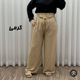 شلوار نخی برماندو ماسوله بگ قد 107 سانت (هدیه و تخفیف)