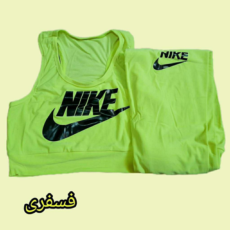 ست زنانه نیم تنه ساپورت باشگاهی ورزشی عبیرشاپ