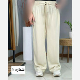 شلوار نخی صوفیا ماسوله بگ عبیرشاپ