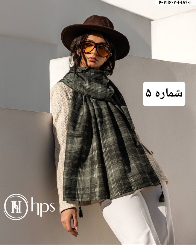 شال زنانه چهارفصل در رنگ بندی عبیرشاپ