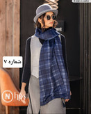 شال زنانه چهارفصل در رنگ بندی عبیرشاپ