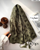 شال زنانه شیک در رنگ بندی عبیرشاپ