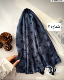شال زنانه شیک در رنگ بندی عبیرشاپ