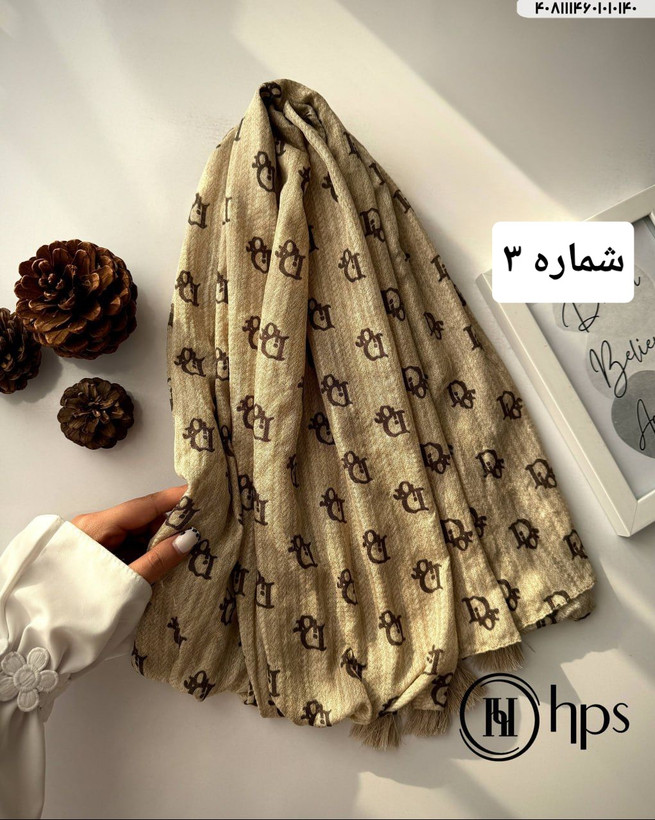 شال زنانه شیک در رنگ بندی عبیرشاپ