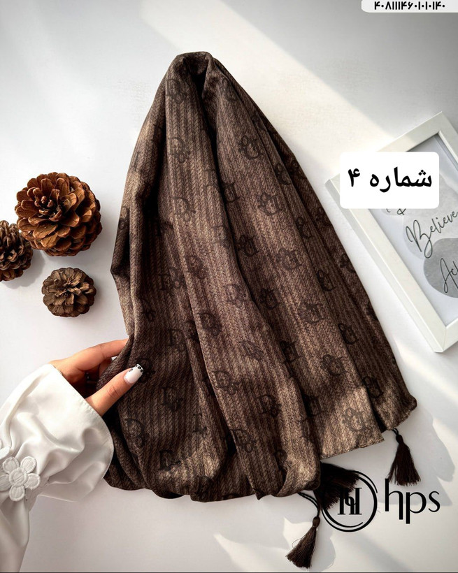 شال زنانه شیک در رنگ بندی عبیرشاپ