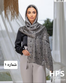 شال اسپرت طوسی