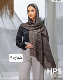 شال زنانه شیک در رنگ بندی عبیرشاپ