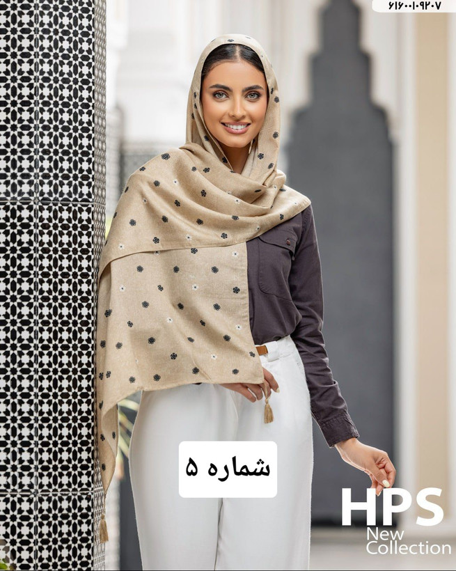 شال زنانه شیک در رنگ بندی عبیرشاپ