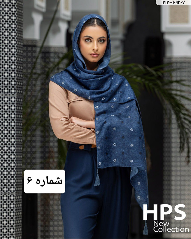 شال زنانه شیک در رنگ بندی عبیرشاپ